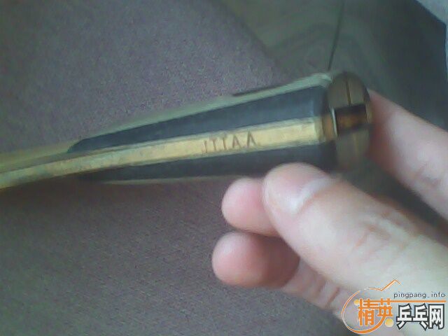 250Ԫ��8.5���л���̼