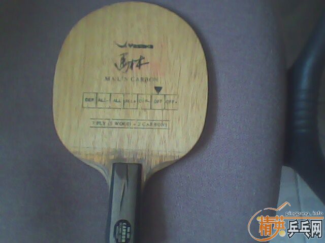 250Ԫ��8.5���л���̼