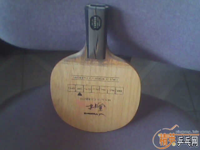 250Ԫ��8.5���л���̼