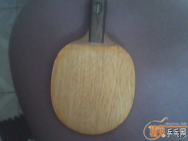 250Ԫ��8.5���л���̼