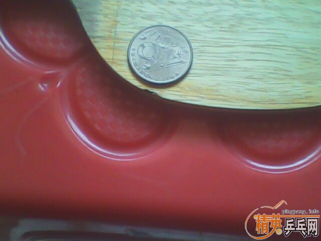 250Ԫ��8.5���л���̼