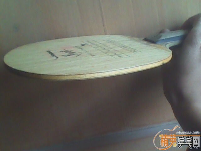 250Ԫ��8.5���л���̼