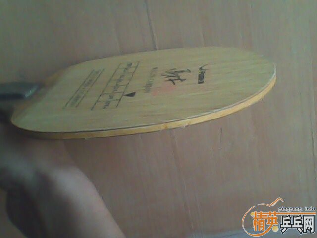 250Ԫ��8.5���л���̼