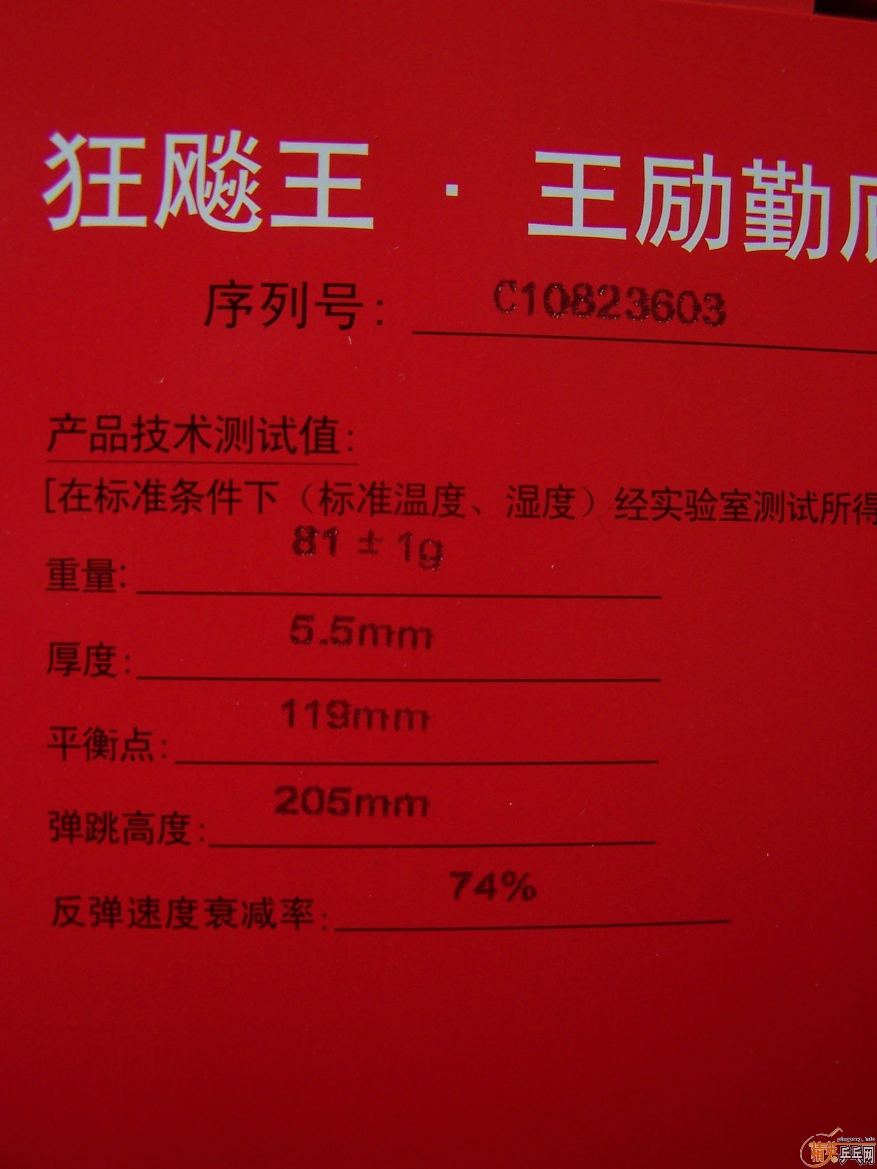 ���գ���08ֱ�������һ�п�ͼ˵����