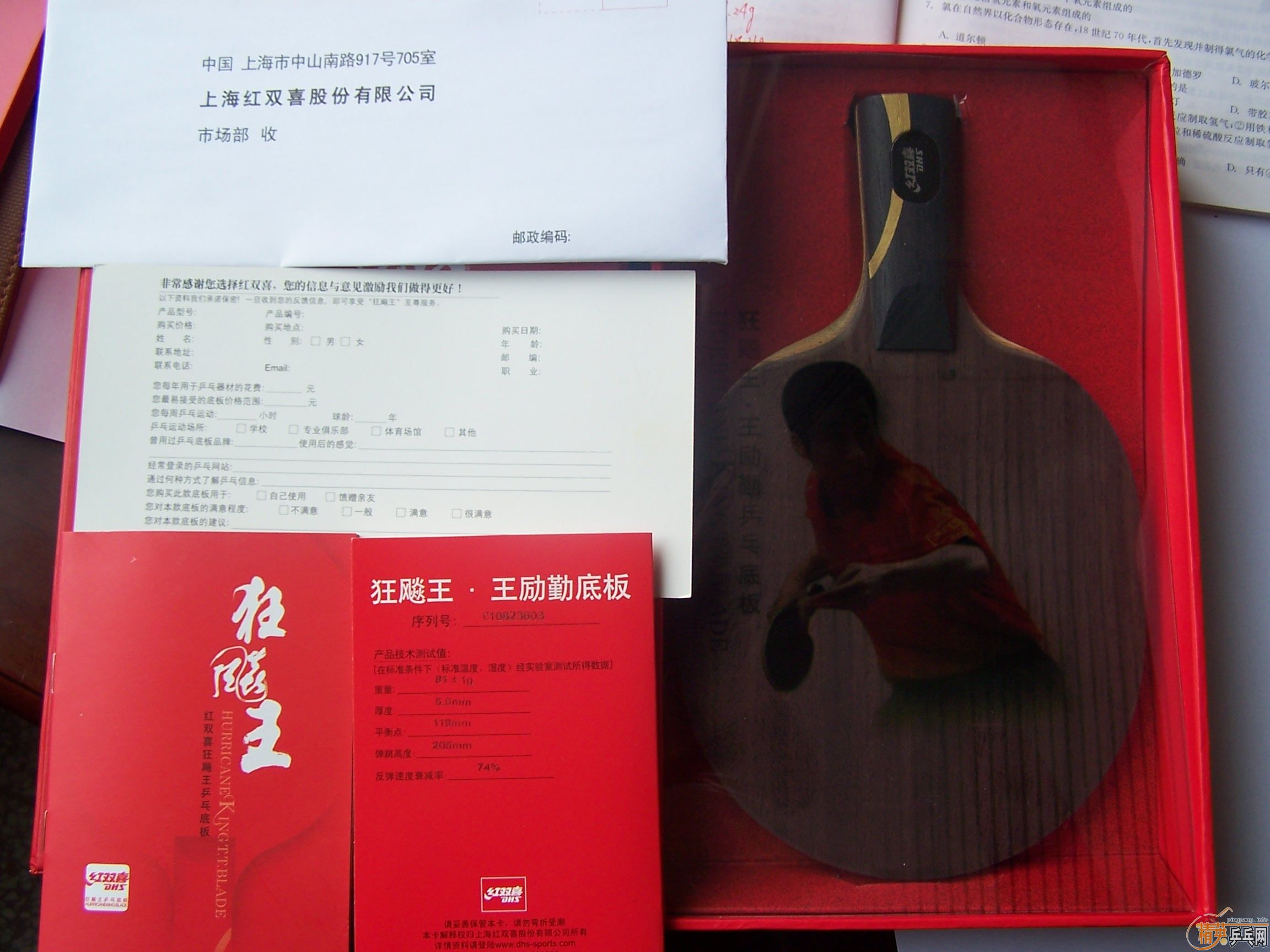 ���գ���08ֱ�������һ�п�ͼ˵����