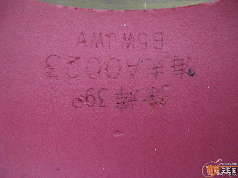 �����Ϻ���9��YEOֱ����------170���ʡ�