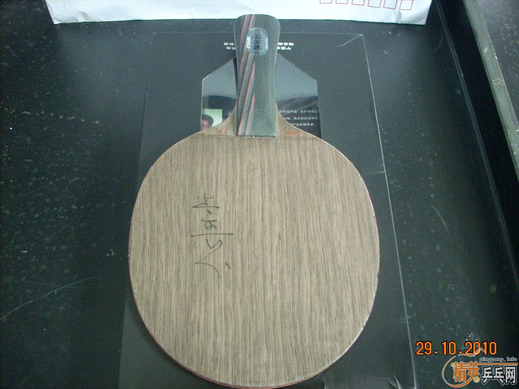 һ���л����WRB��FL������93����6.6