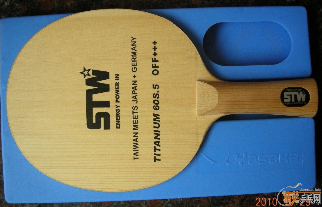 [��ͼ]�ذ�ը�����ˡ�����̨����ľCARBON-65S.5���ƹ����װ�