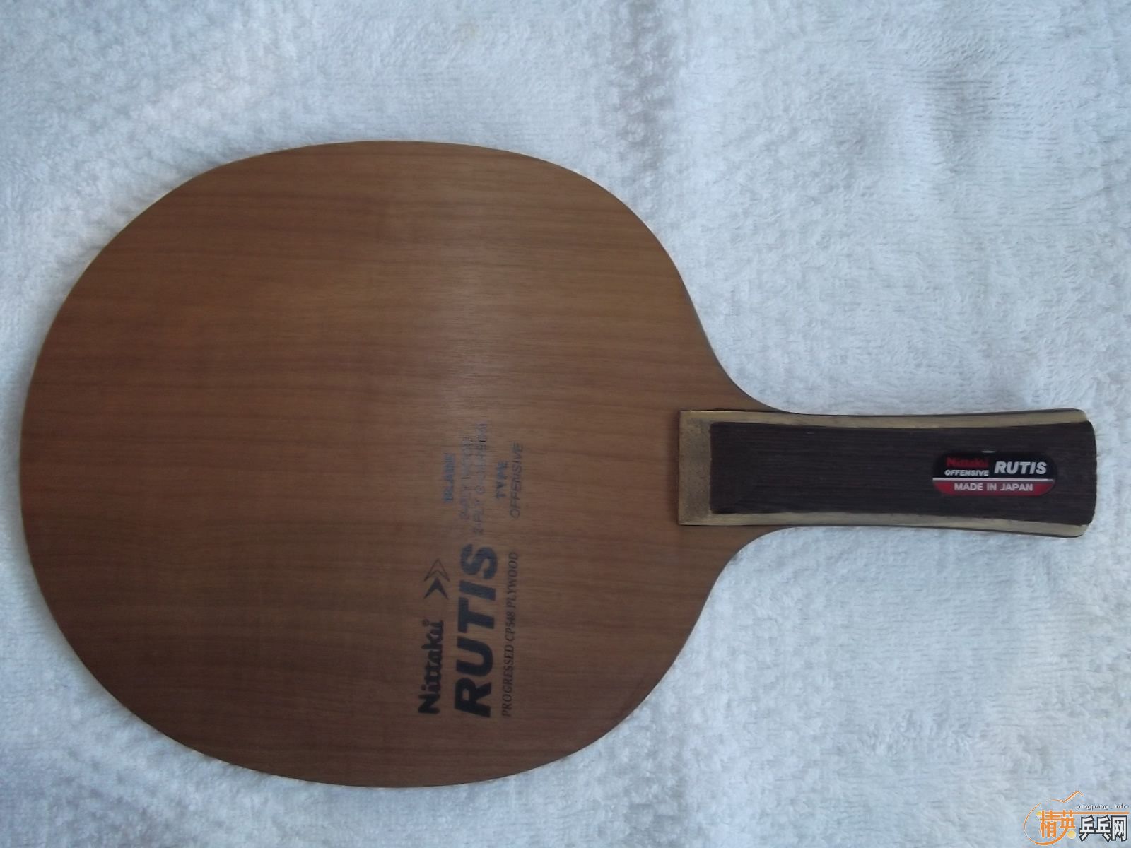 ����NITTAKU  RUTIS  FL  360Ԫ���ʣ�֧��֧����