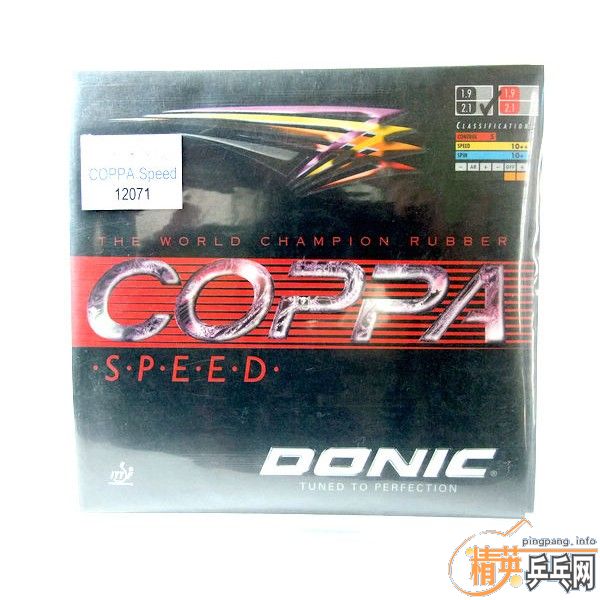 �����COPPA SPEED������2��729һ������