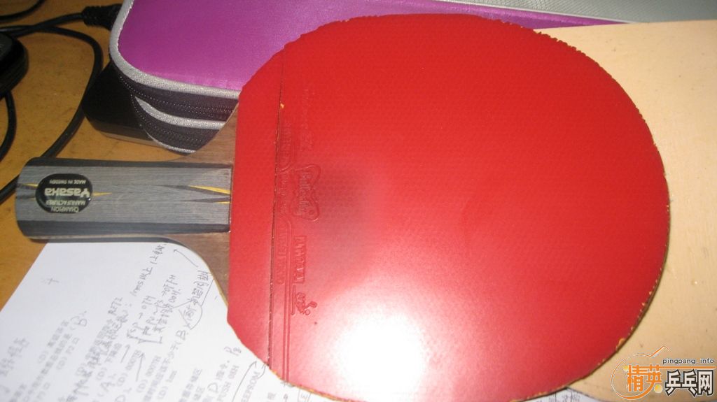 ���հ�yeo���Ƚ��ᣬ����Ȥ�Ľ�