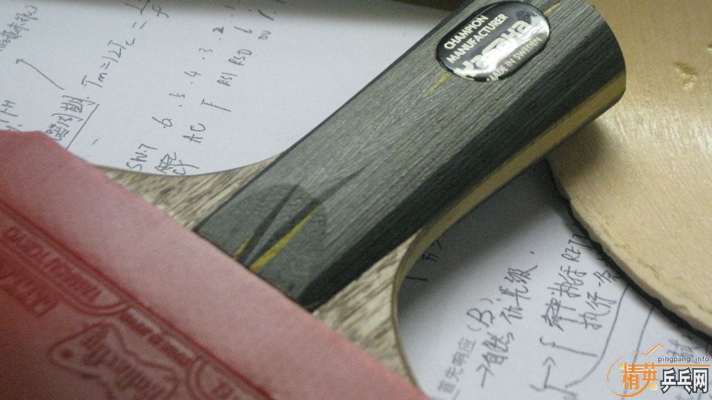 ���հ�yeo���Ƚ��ᣬ����Ȥ�Ľ�