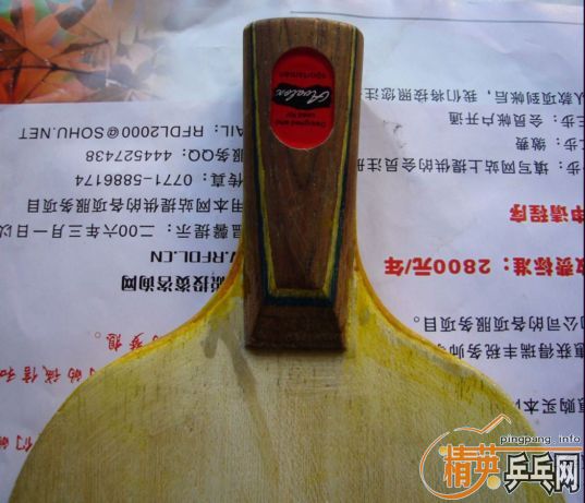 ������ ������ 165����