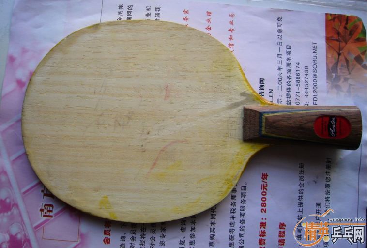 ������ ������ 165����