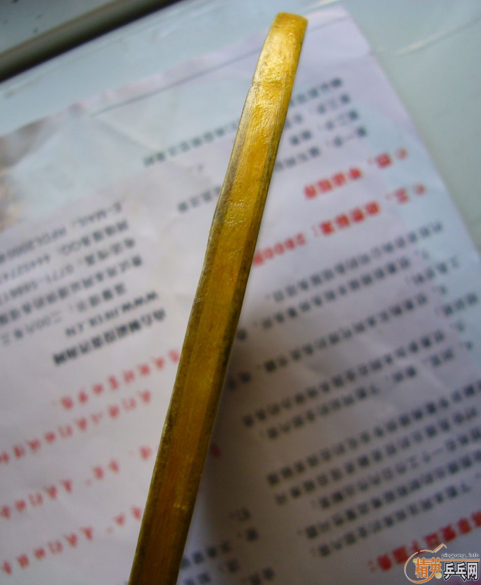 ������ ������ 165����