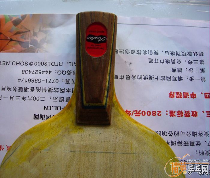 ������ ������ 165����