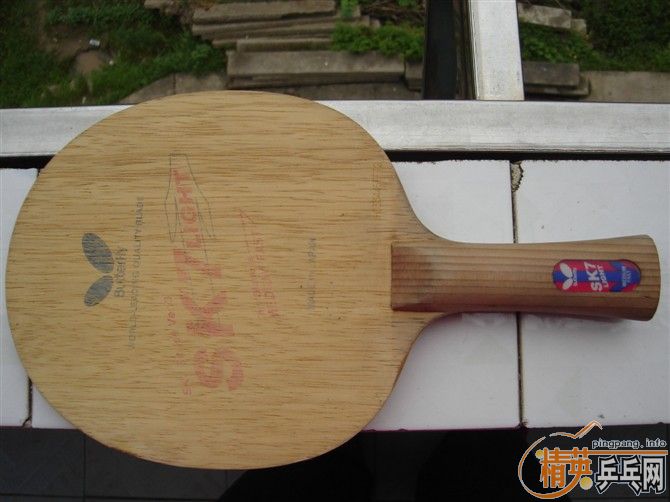 [ԭ��]���Ѻ�SK7��ֱ��