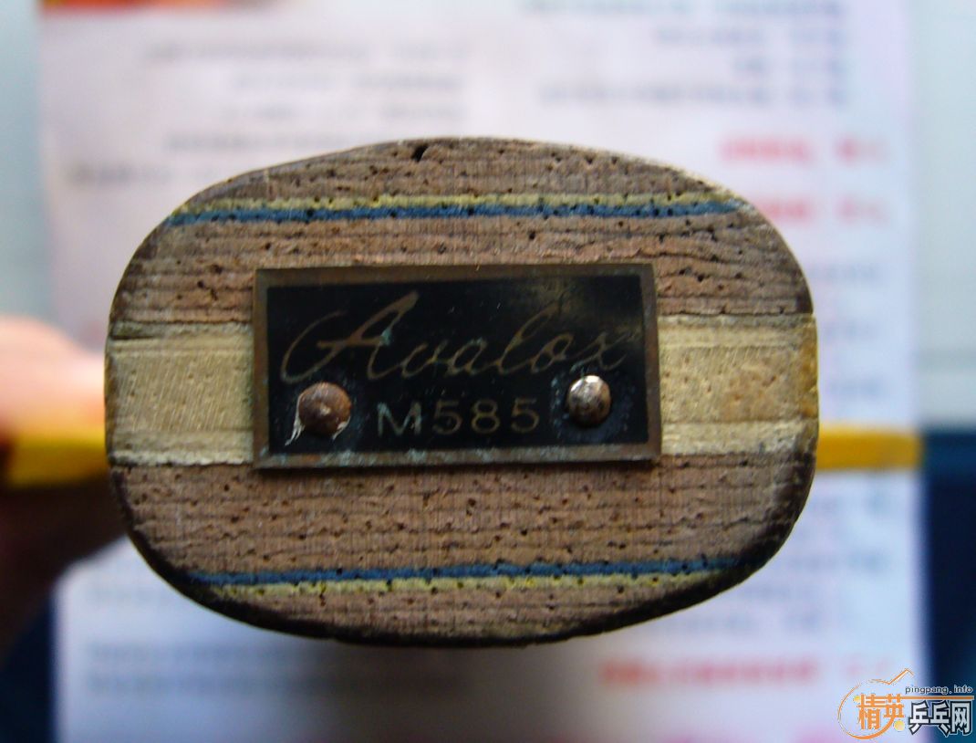 ������ ������ 165����