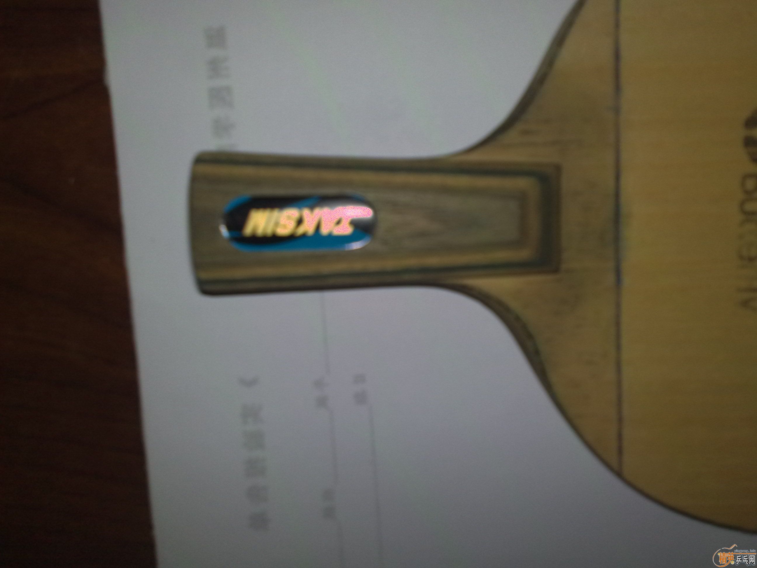 ������  500ˬ����ʳ�