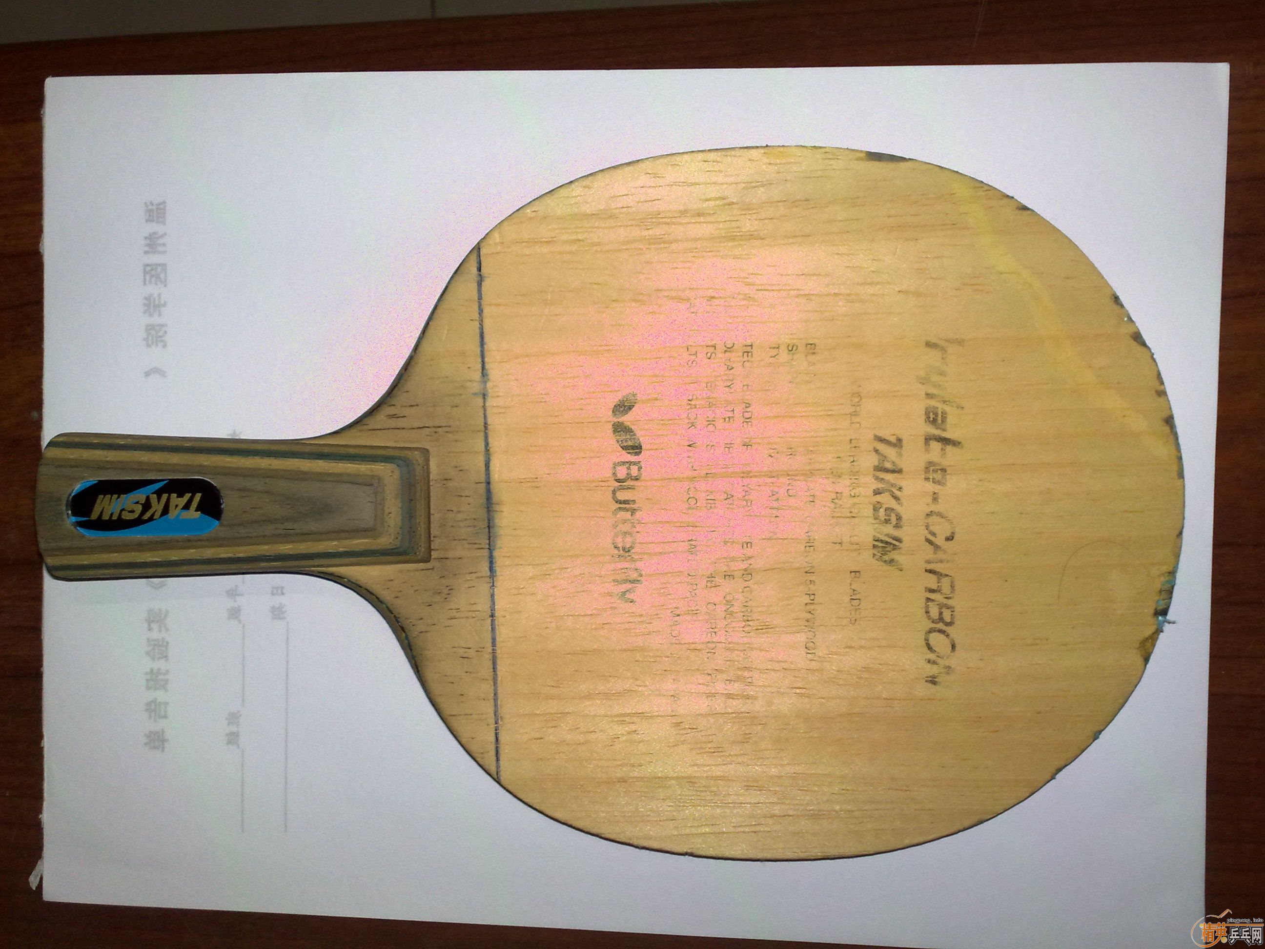 ������  500ˬ����ʳ�