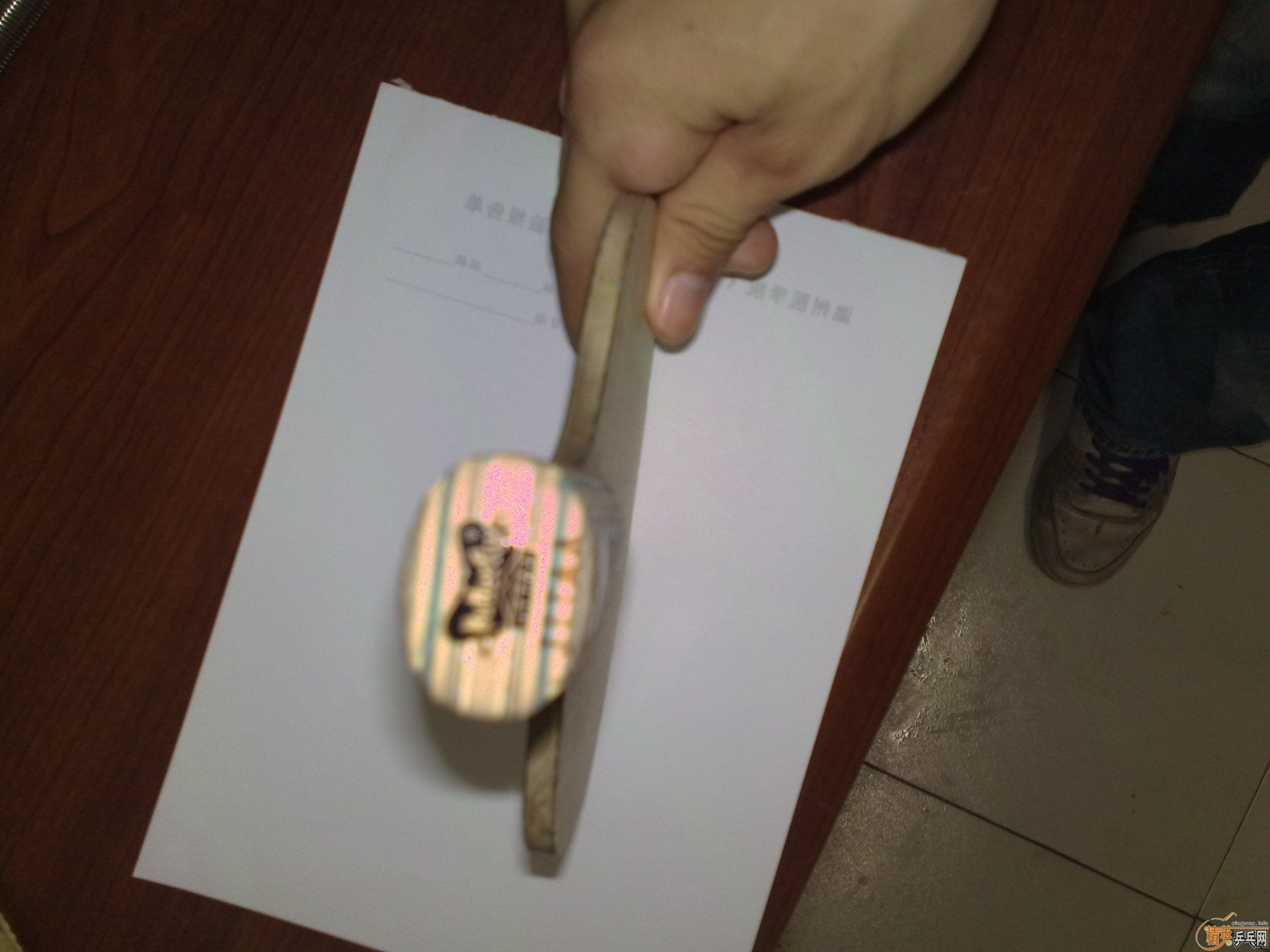 ������  500ˬ����ʳ�