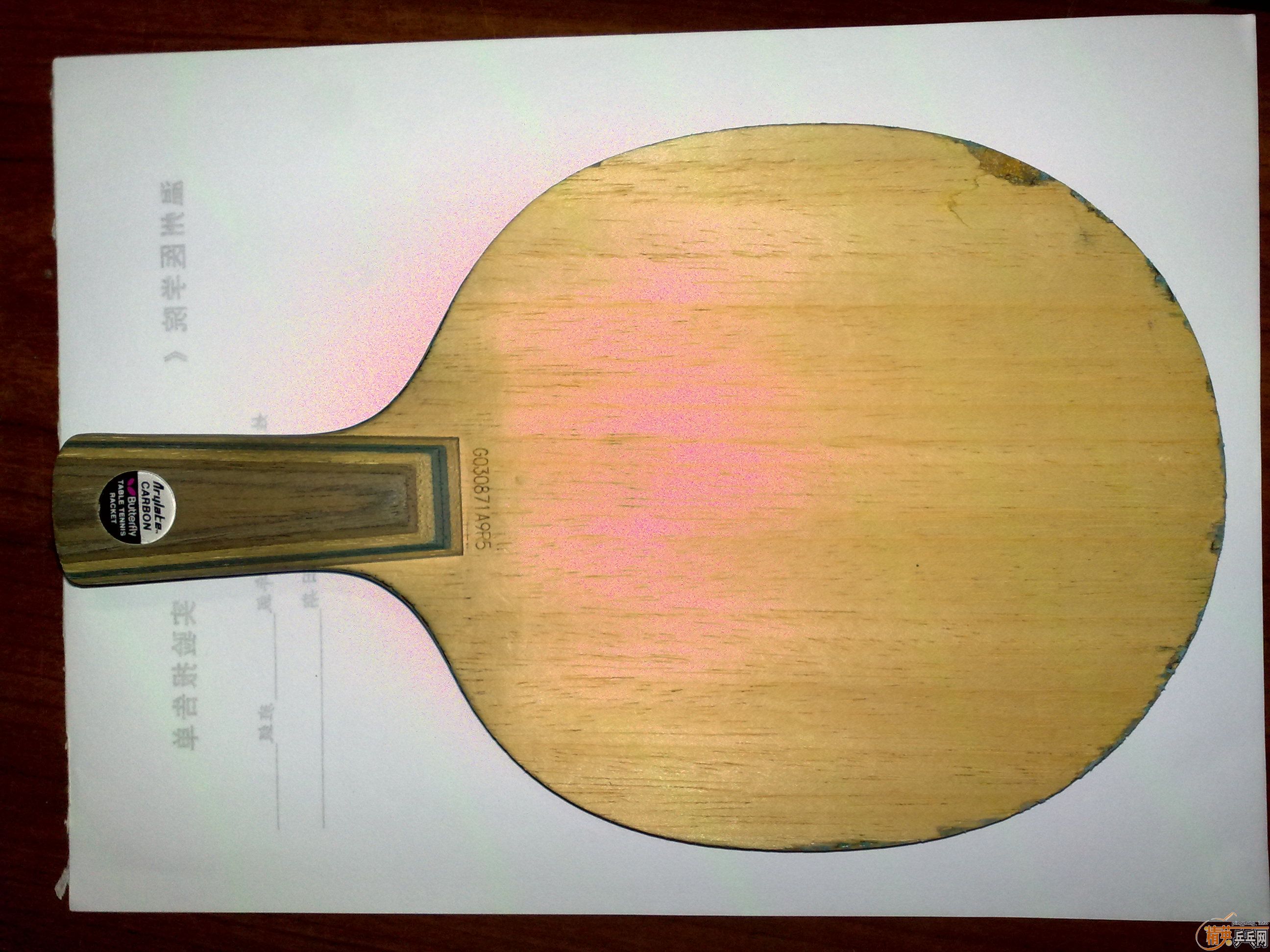 ������  500ˬ����ʳ�