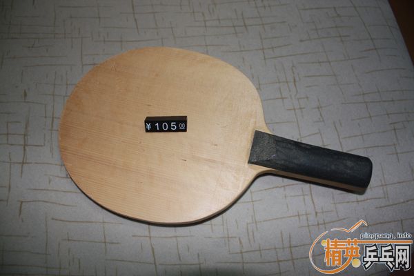 ��ľ 105Ԫ ������ ST�ֱ� ��������˹����