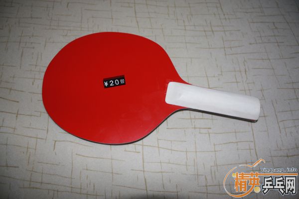 �������� ���ʽ������� ���ܰ����� 20Ԫ �����ʷ�