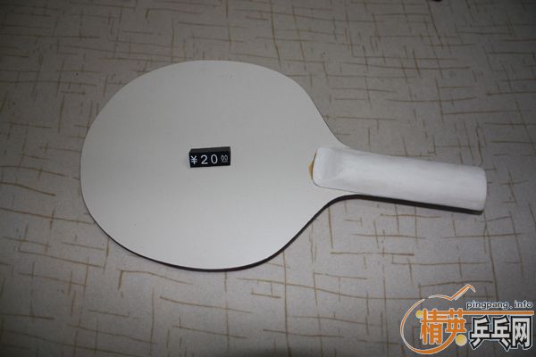 �������� ���ʽ������� ���ܰ����� 20Ԫ �����ʷ�