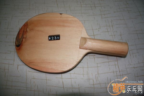 �ֹ���  ԭľ  ��ľ��  ���ST  23Ԫ �����ʷ�