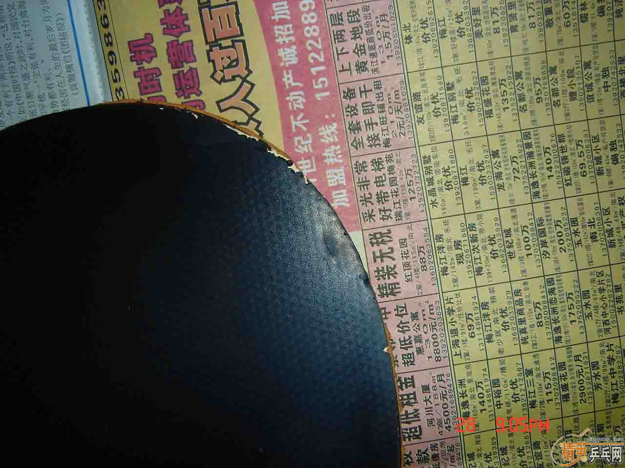 100������ع�����JO��ɫ������15.7 15.4 9.7