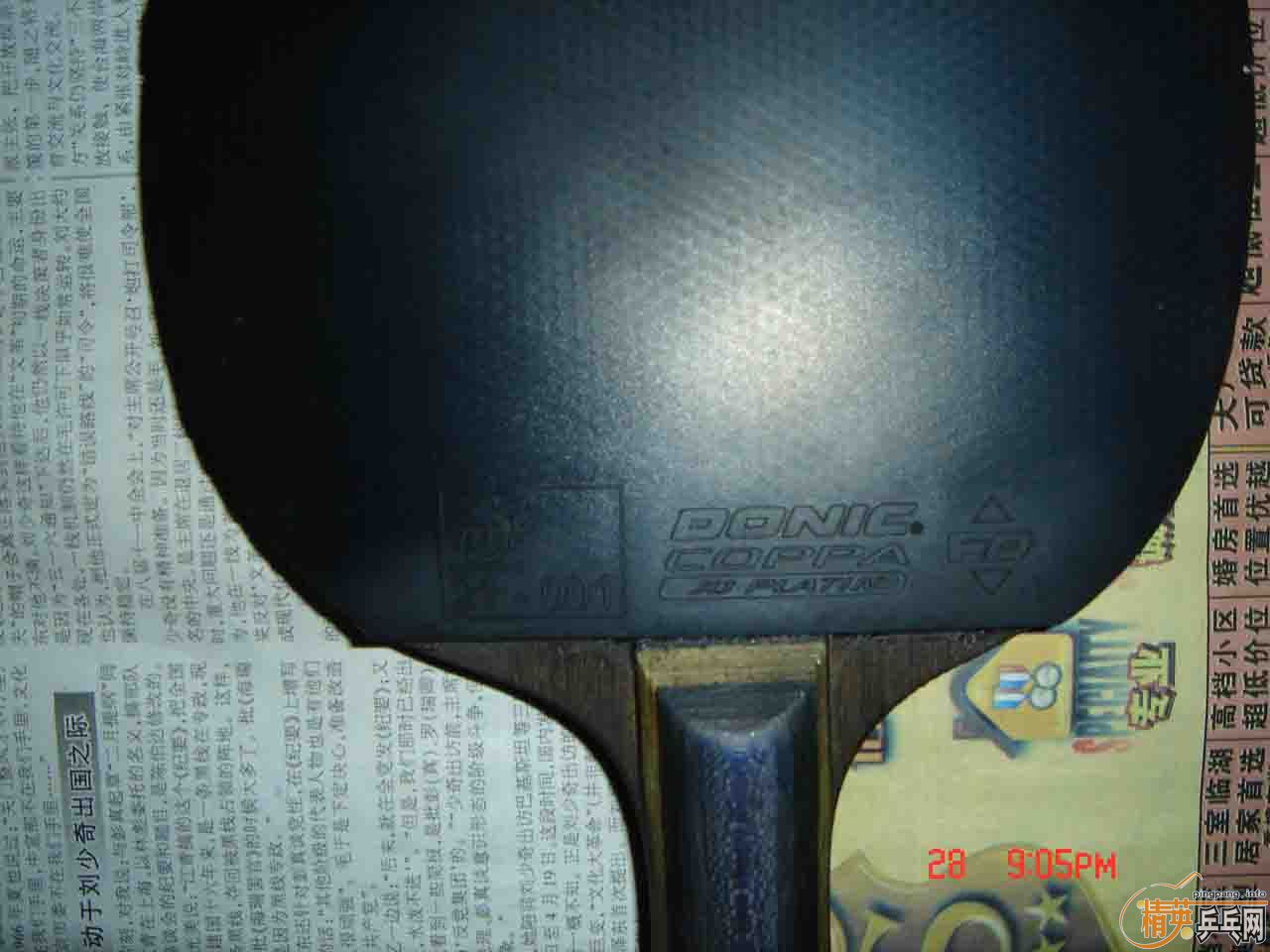 100������ع�����JO��ɫ������15.7 15.4 9.7