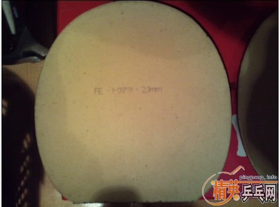 �������ͣ�һ��EL���۸����顣