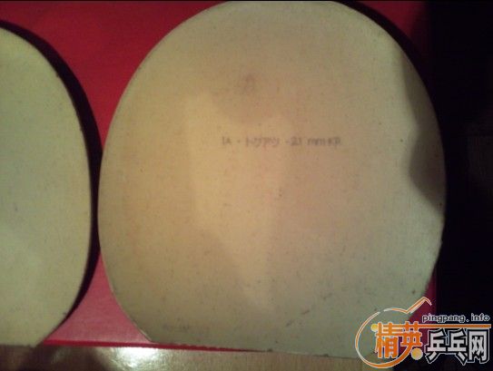 �������ͣ�һ��EL���۸����顣