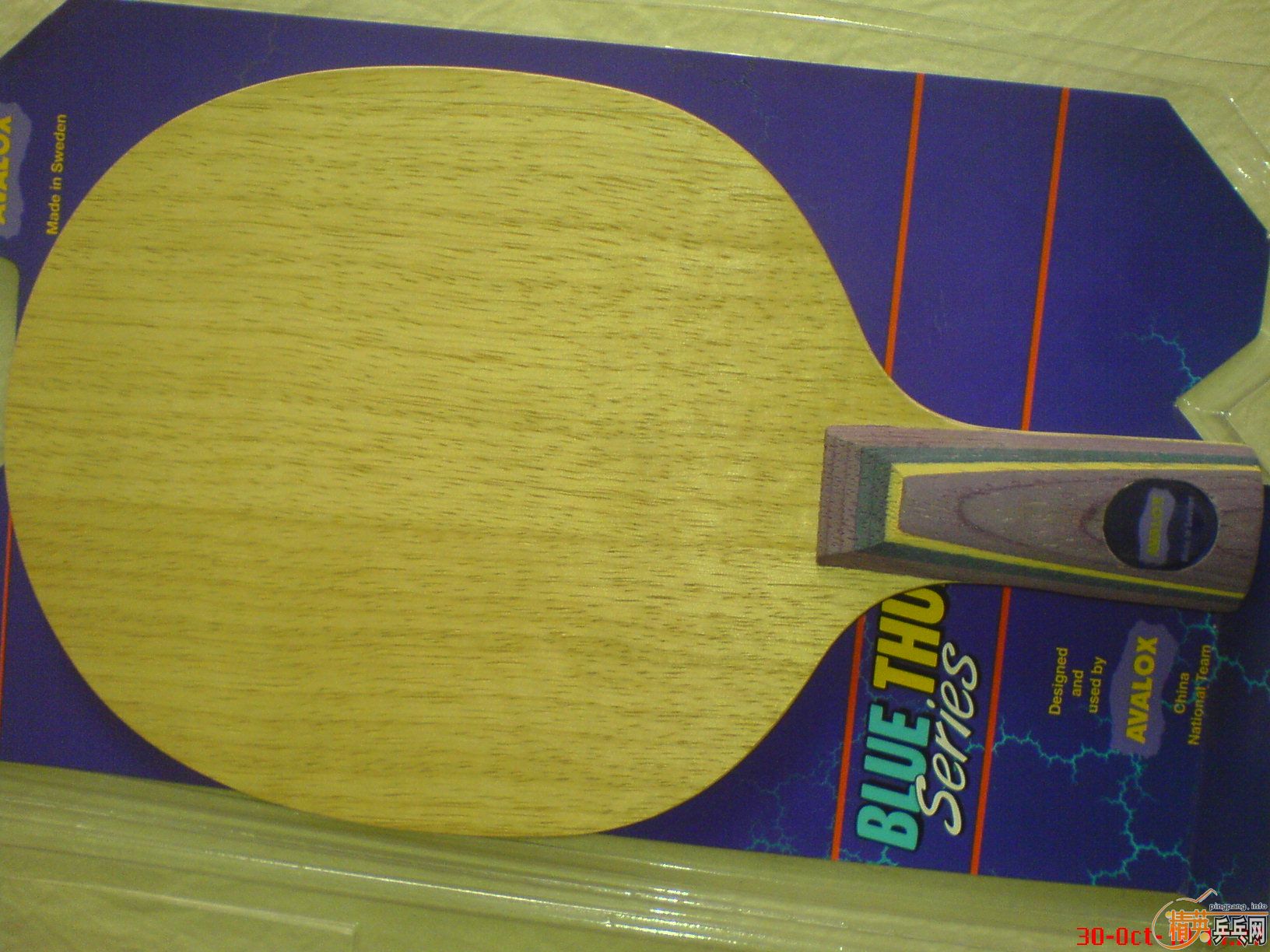 ��������ɫ����BT555