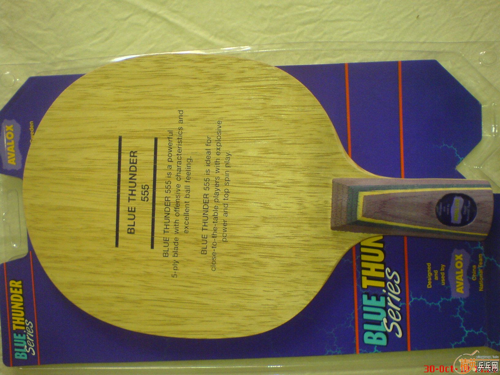 ��������ɫ����BT555