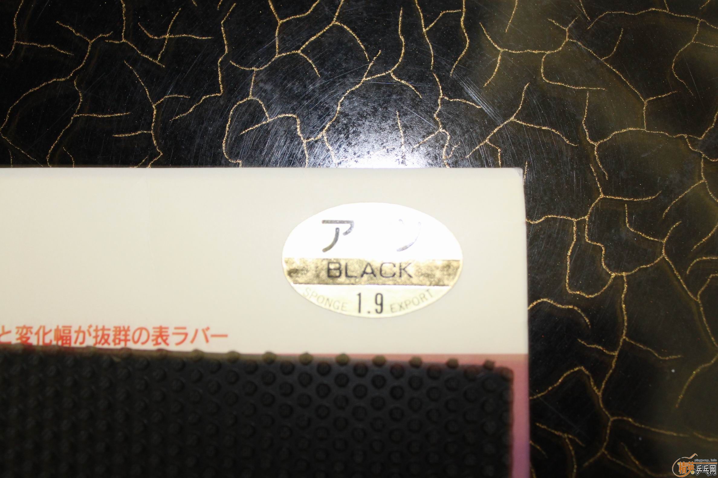 ����RELOP ATTACK�����׽�