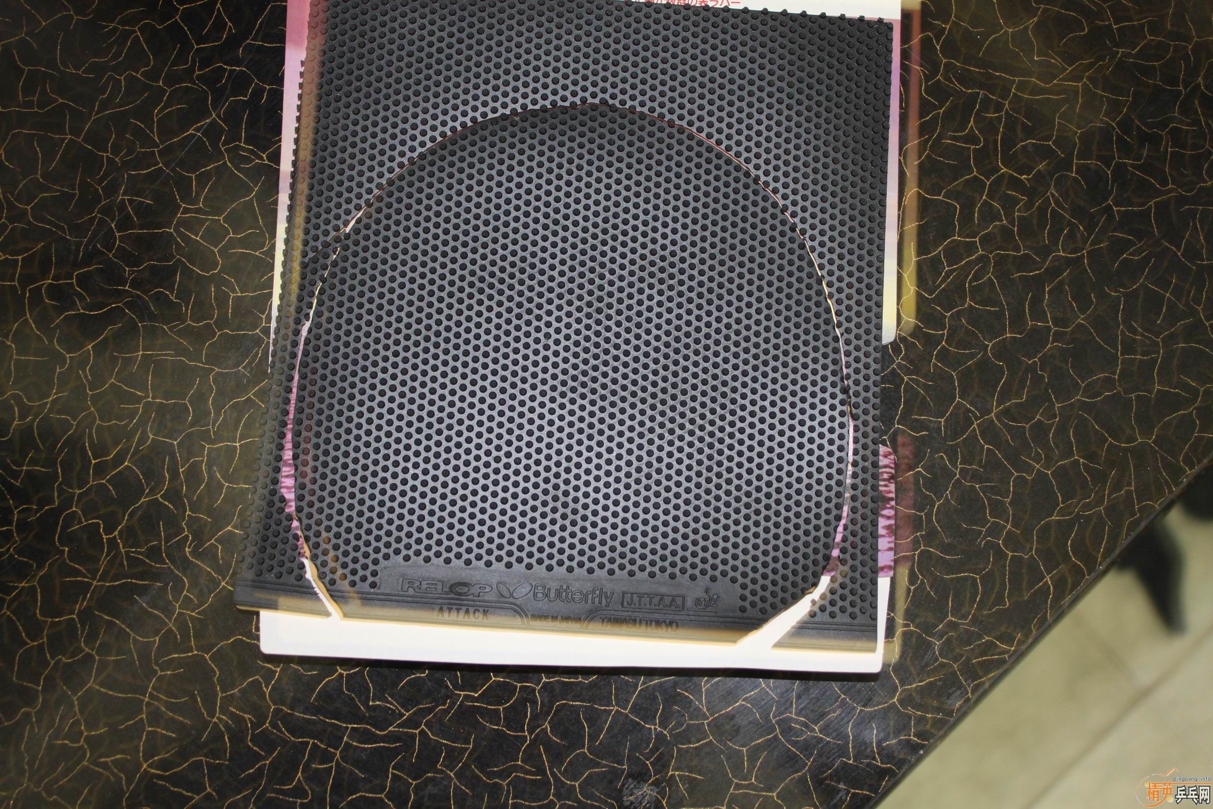 ����RELOP ATTACK�����׽�