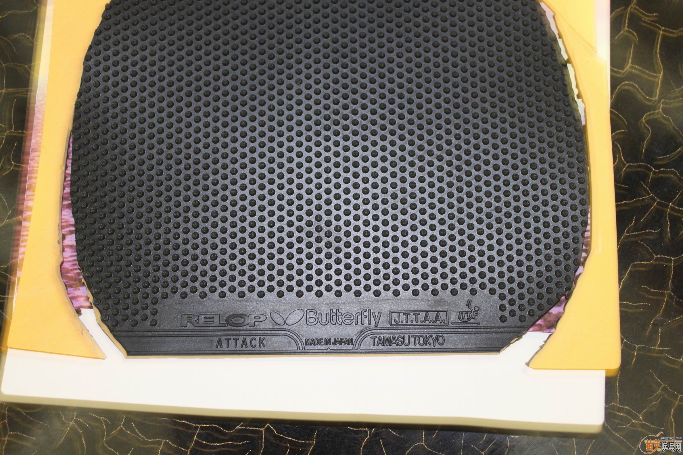 ����RELOP ATTACK�����׽�