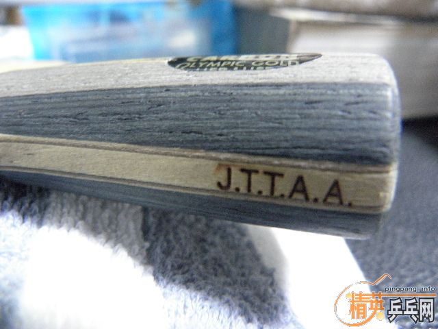 �����ѳ������л���̼���հ���̼���հ��ڡ�