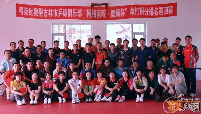 ��Ӣ���µü�����ƹ������ֲ�������Ƭ ������ ��