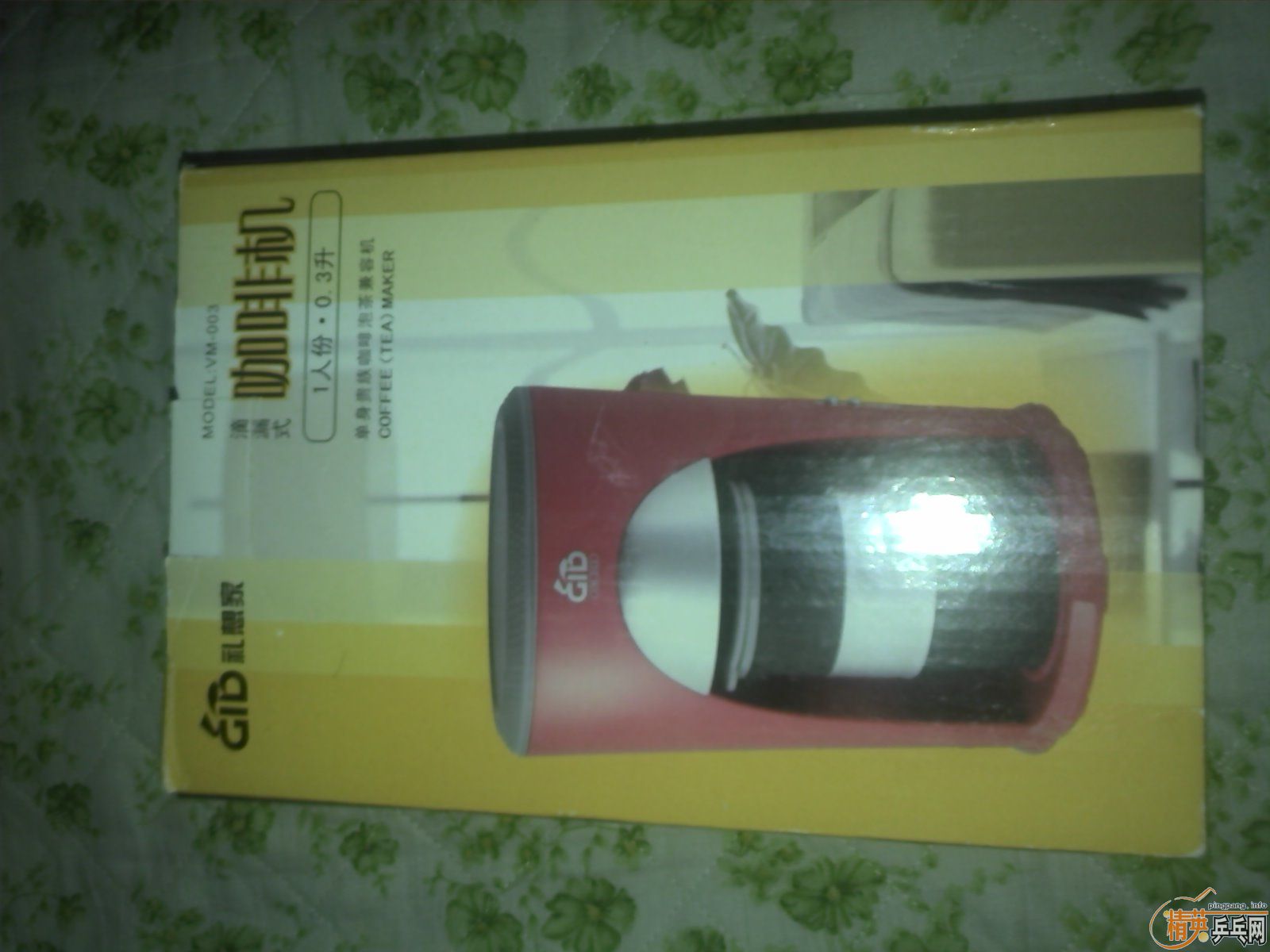 [ԭ��]�μӵ�λ��������һЩ��Ʒ������ȫXIN�ģ��п��Ⱥ���������е��������Ʒ�ģ�ͼ��Ȼ�ƹ��װ����ʲô���У��������վ�̡�