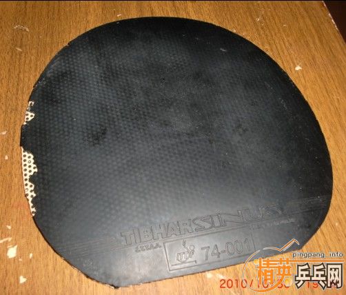 ��������Ӻͽ�Ƥ