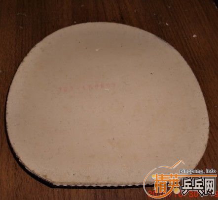 ��������Ӻͽ�Ƥ