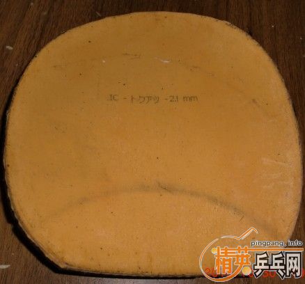 ��������Ӻͽ�Ƥ