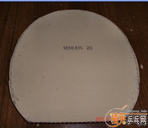 ��������Ӻͽ�Ƥ