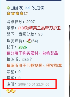 ֹճƷ-- zlcflֱ90.8ˣѳ--͵Ƶ ÷vs
