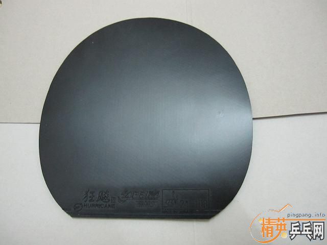 ~~~~~~~~����������NEOʡ��~~~~~~~~