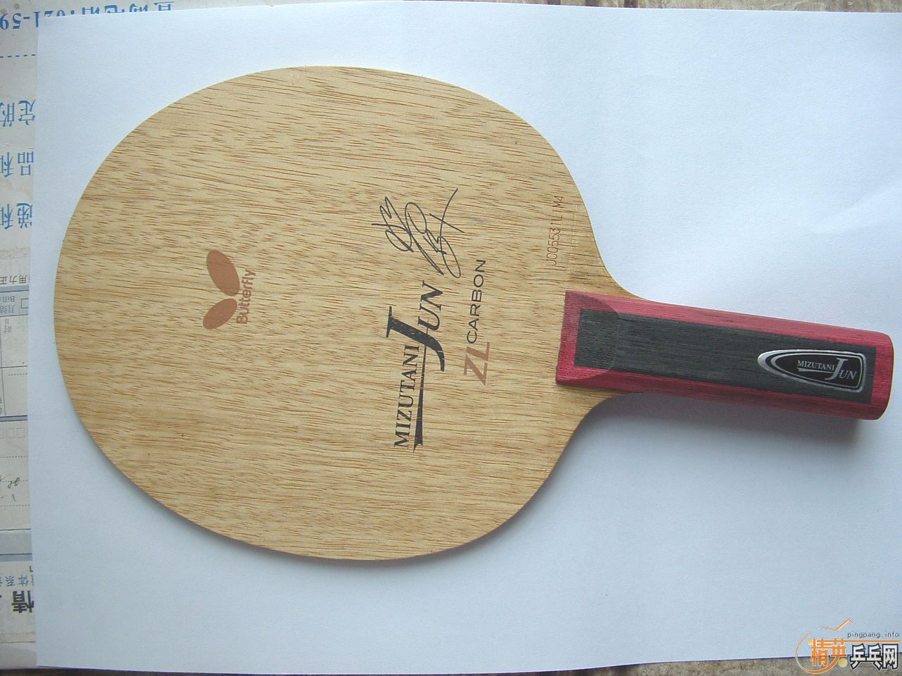 ���µ� ������ˮ��ST��������alc�����