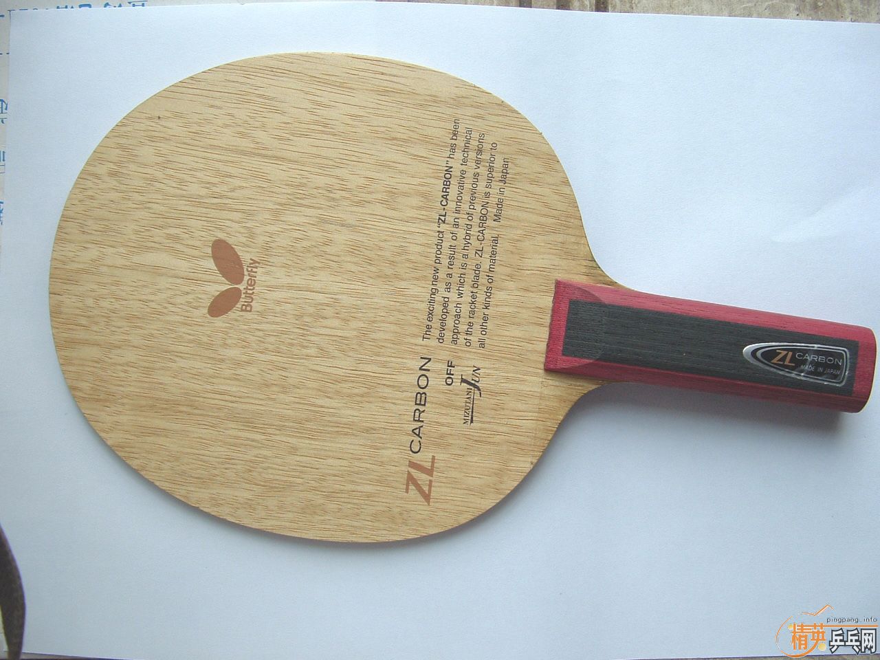 ���µ� ������ˮ��ST��������alc�����